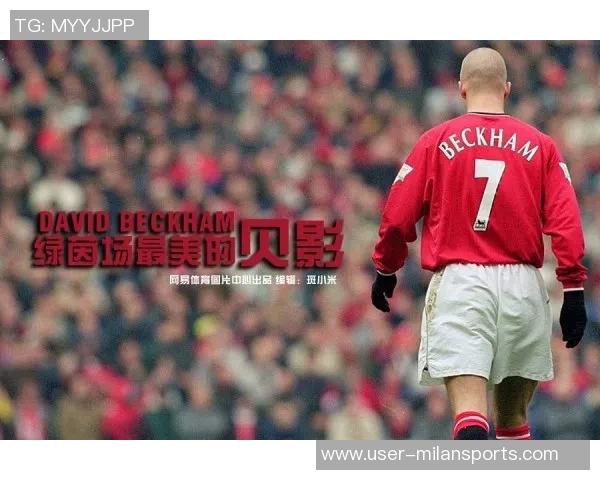 16岁小将大卫博利正式加入巴黎一线队训练或将迎来首秀机会